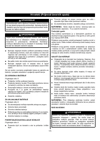 Страница 176