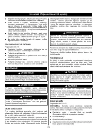 Страница 177