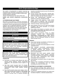 Страница 179