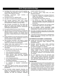 Страница 180