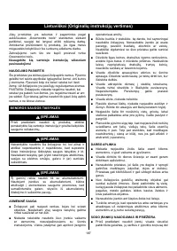 Страница 189