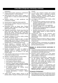 Страница 190