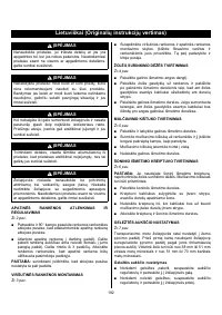 Страница 194