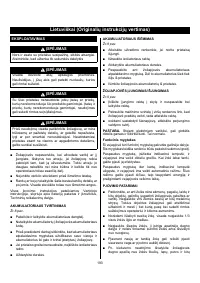 Страница 195