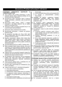 Страница 209