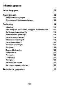 Страница 108