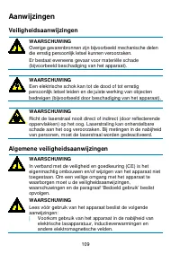 Страница 109