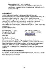 Страница 113