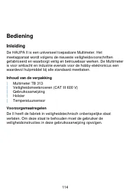 Страница 114