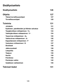 Страница 126