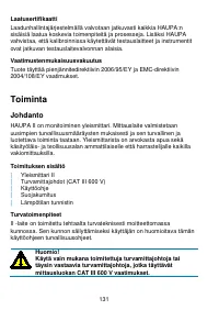 Страница 131