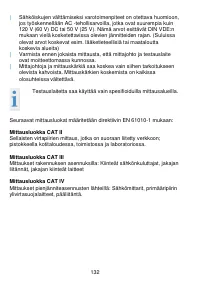 Страница 132