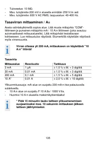 Страница 135