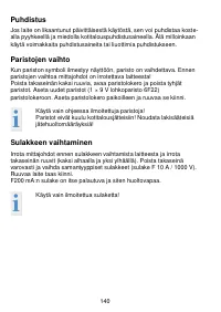 Страница 140