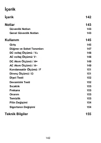 Страница 142