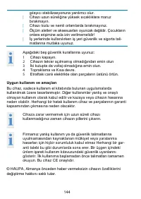 Страница 144