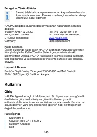 Страница 145