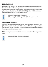 Страница 154