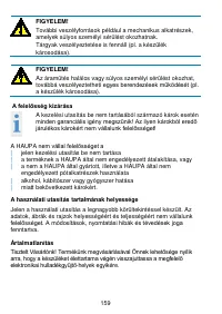 Страница 159