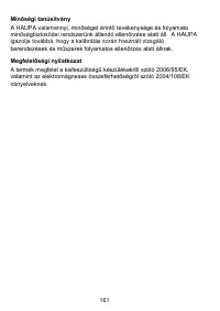 Страница 161