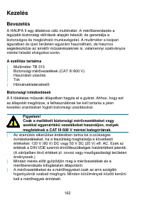 Страница 162