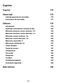 Страница 174