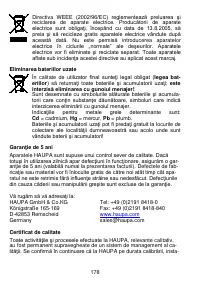 Страница 178