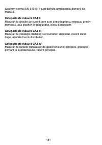 Страница 181