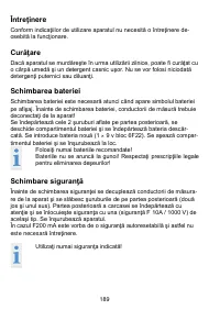 Страница 189