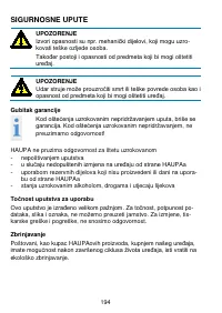 Страница 194