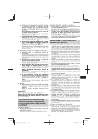 Страница 105