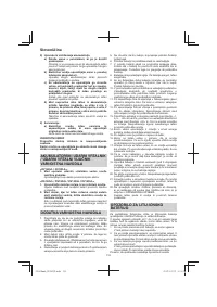 Страница 112