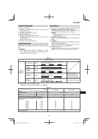 Страница 139
