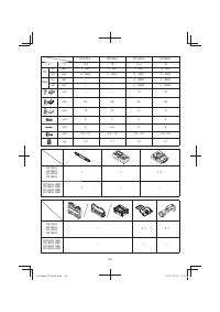 Страница 156