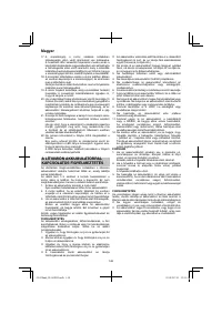 Страница 148