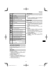 Страница 181