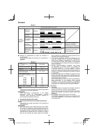 Страница 182