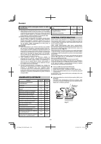 Страница 184