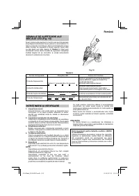 Страница 185