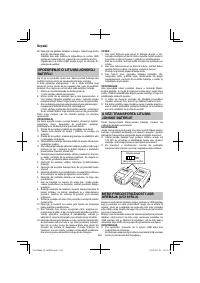 Страница 224