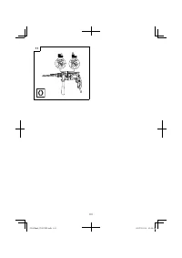 Страница 101