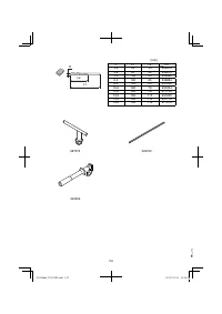 Страница 102