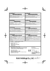 Страница 108