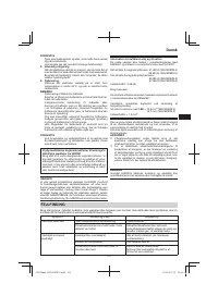 Страница 101