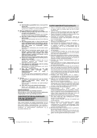 Страница 104