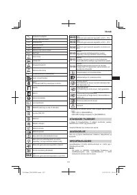 Страница 107