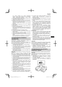 Страница 115