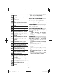 Страница 140
