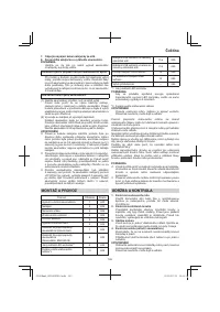 Страница 165