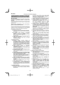 Страница 178